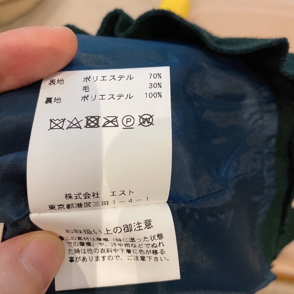 NEW SHORTS - Picture 4 of 4